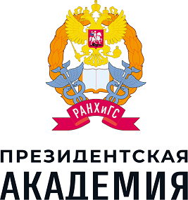Купить диплом Омского филиала РАНХиГС