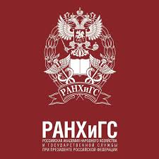 Купить диплом Ставропольского филиала РАНХиГС