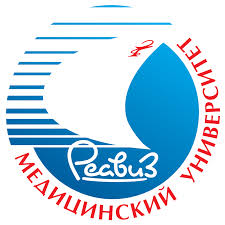 Купить диплом Медицинского университета Реавиз