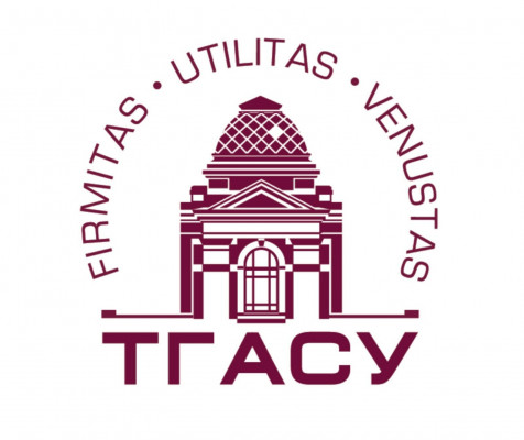 Купить диплом ТГАСУ