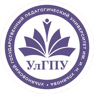Купить диплом УлГПУ им. И.Н. Ульянова