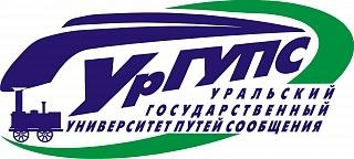 Купить диплом ПИЖТ УрГУПС